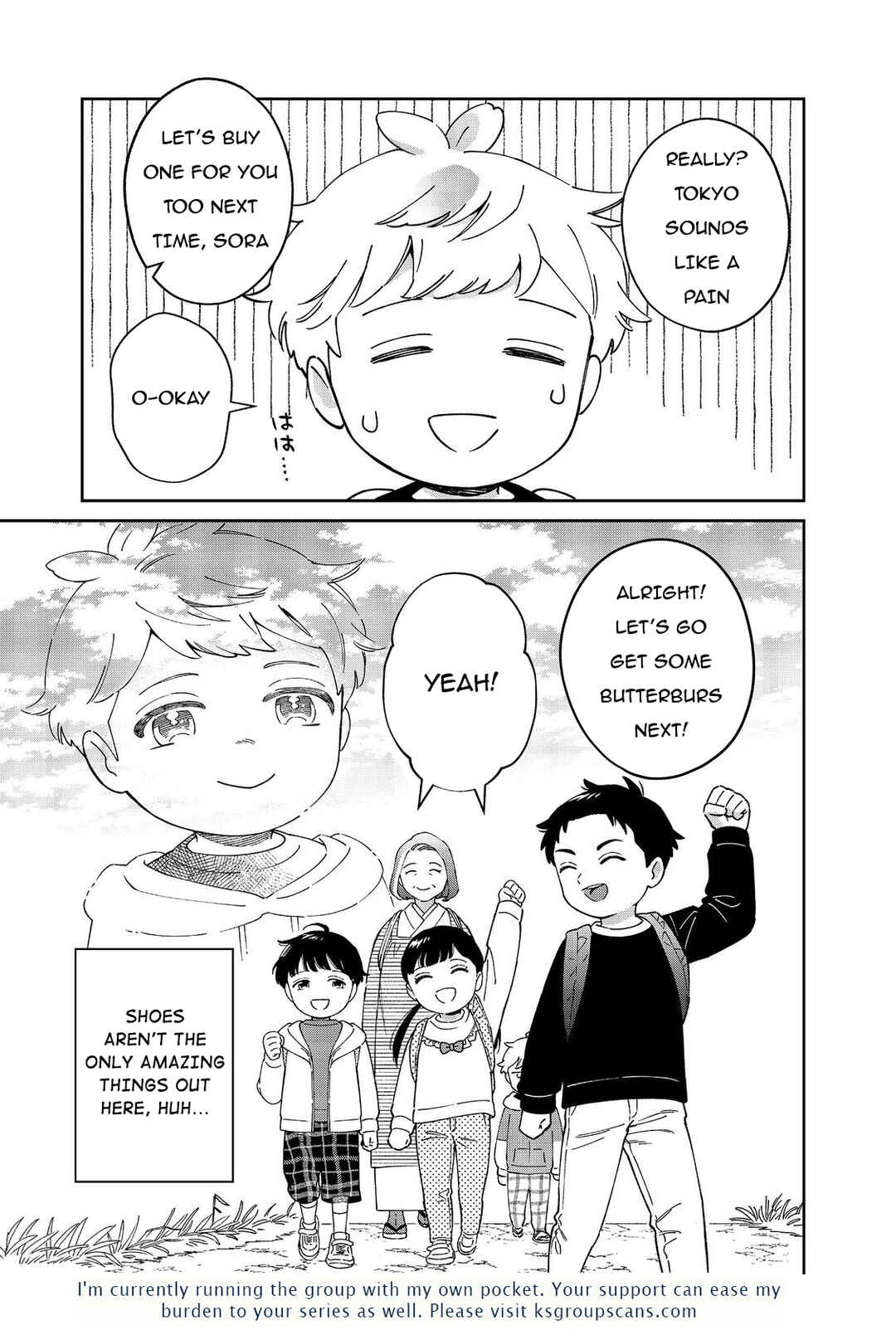 Page 32 Chapter 8 Boku wa Imasugu Zense no Kioku o Sutetai.: Akogare no Inaka wa Jingai Makyou deshita @COMIC