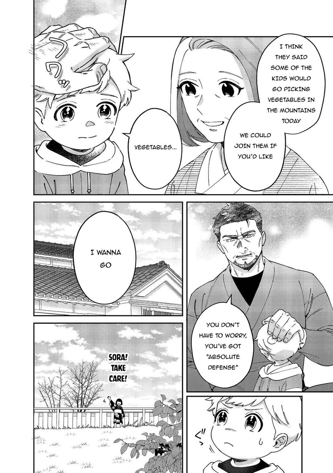 Page 9 Chapter 8 Boku wa Imasugu Zense no Kioku o Sutetai.: Akogare no Inaka wa Jingai Makyou deshita @COMIC