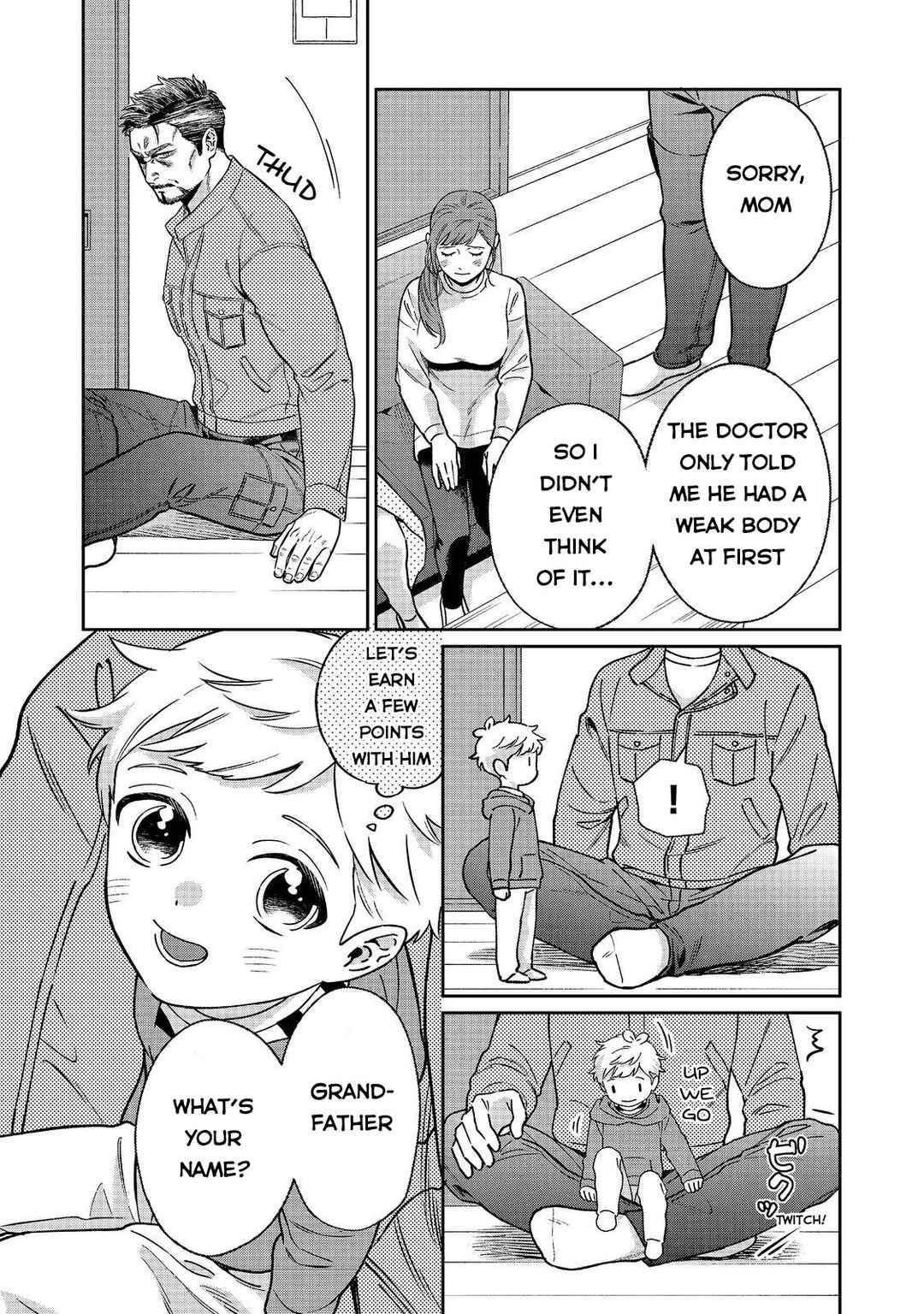 Page 10 Chapter 2 Boku wa Imasugu Zense no Kioku o Sutetai.: Akogare no Inaka wa Jingai Makyou deshita @COMIC