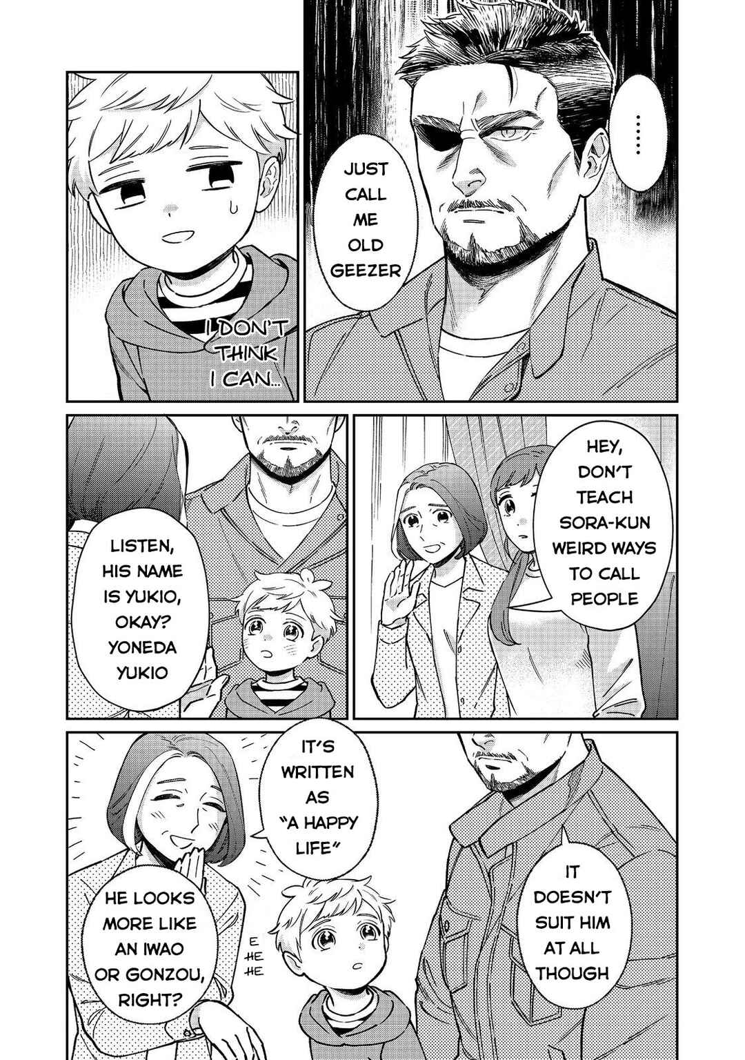 Page 11 Chapter 2 Boku wa Imasugu Zense no Kioku o Sutetai.: Akogare no Inaka wa Jingai Makyou deshita @COMIC