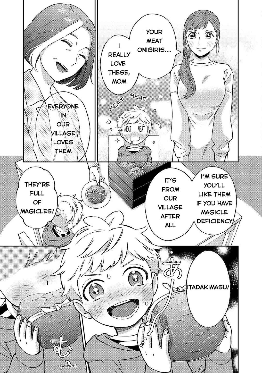 Page 16 Chapter 2 Boku wa Imasugu Zense no Kioku o Sutetai.: Akogare no Inaka wa Jingai Makyou deshita @COMIC