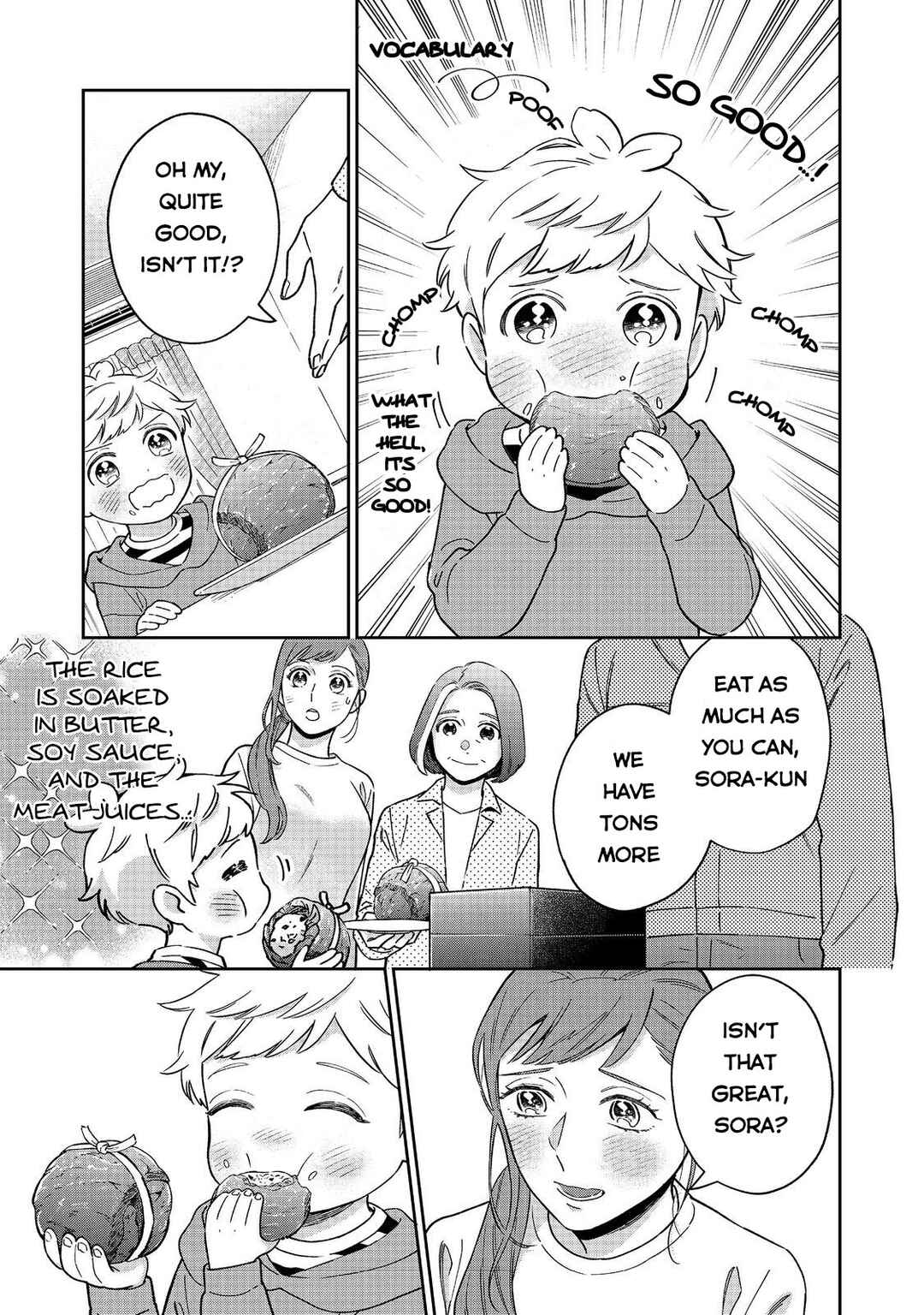 Page 18 Chapter 2 Boku wa Imasugu Zense no Kioku o Sutetai.: Akogare no Inaka wa Jingai Makyou deshita @COMIC