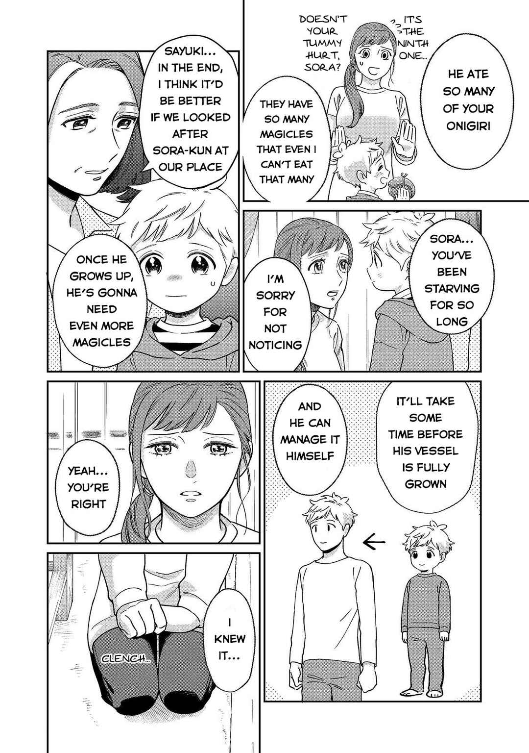 Page 21 Chapter 2 Boku wa Imasugu Zense no Kioku o Sutetai.: Akogare no Inaka wa Jingai Makyou deshita @COMIC
