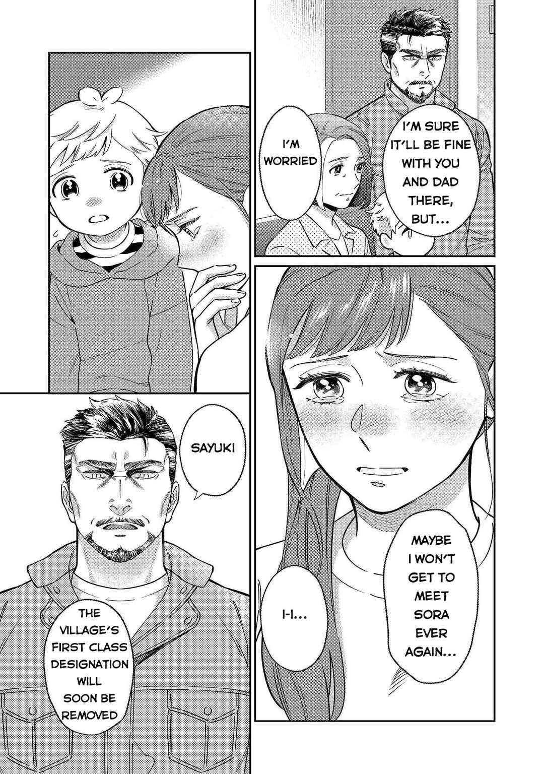 Page 22 Chapter 2 Boku wa Imasugu Zense no Kioku o Sutetai.: Akogare no Inaka wa Jingai Makyou deshita @COMIC