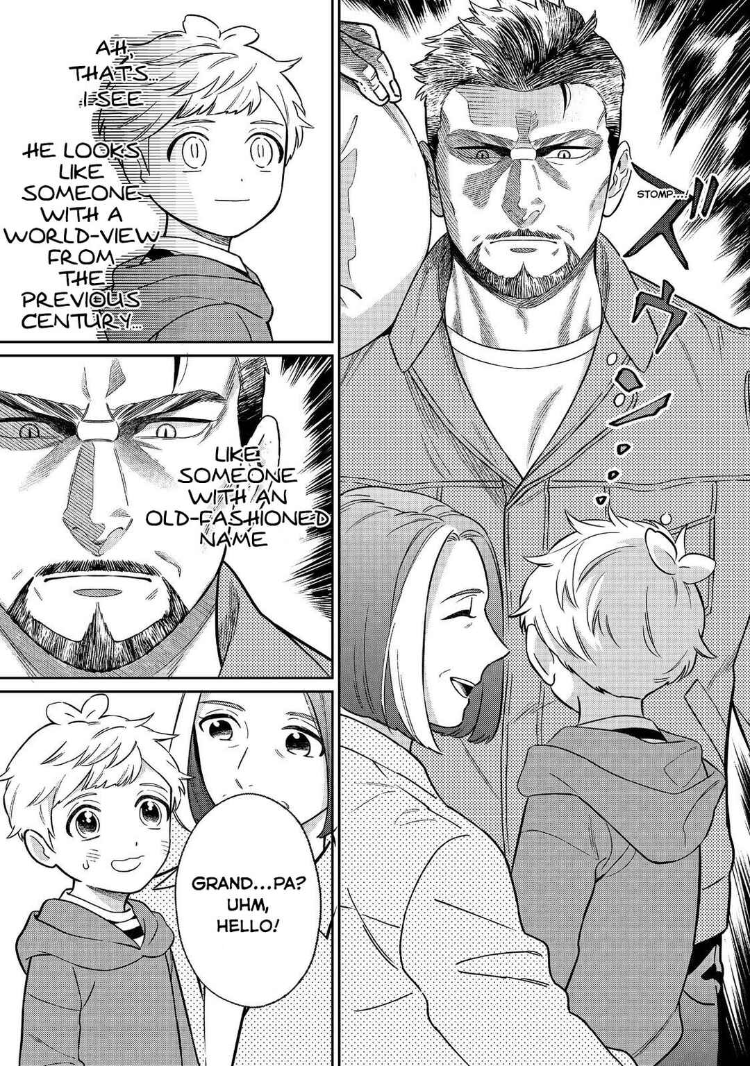 Page 6 Chapter 2 Boku wa Imasugu Zense no Kioku o Sutetai.: Akogare no Inaka wa Jingai Makyou deshita @COMIC