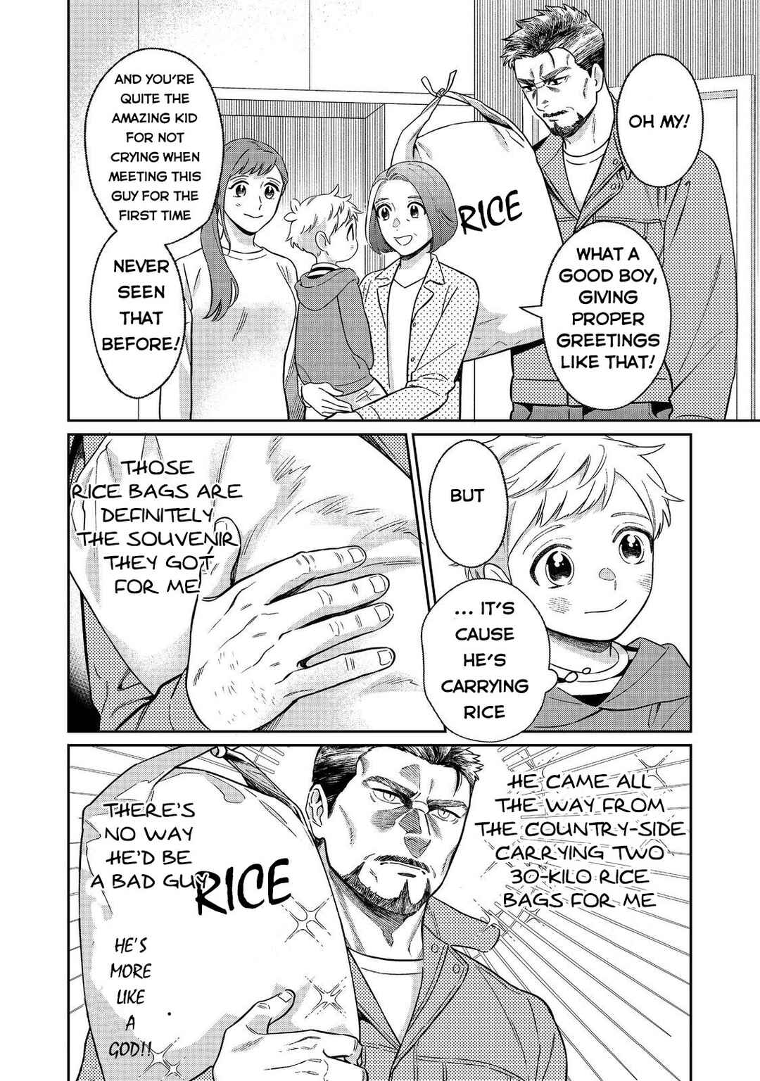 Page 7 Chapter 2 Boku wa Imasugu Zense no Kioku o Sutetai.: Akogare no Inaka wa Jingai Makyou deshita @COMIC