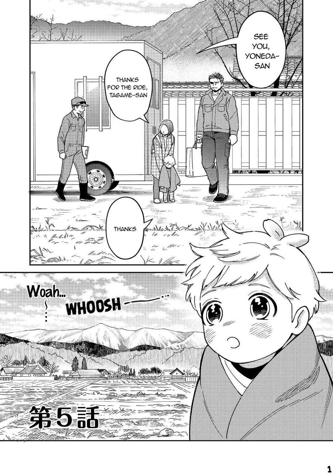 Page 2 Chapter 5 Boku wa Imasugu Zense no Kioku o Sutetai.: Akogare no Inaka wa Jingai Makyou deshita @COMIC