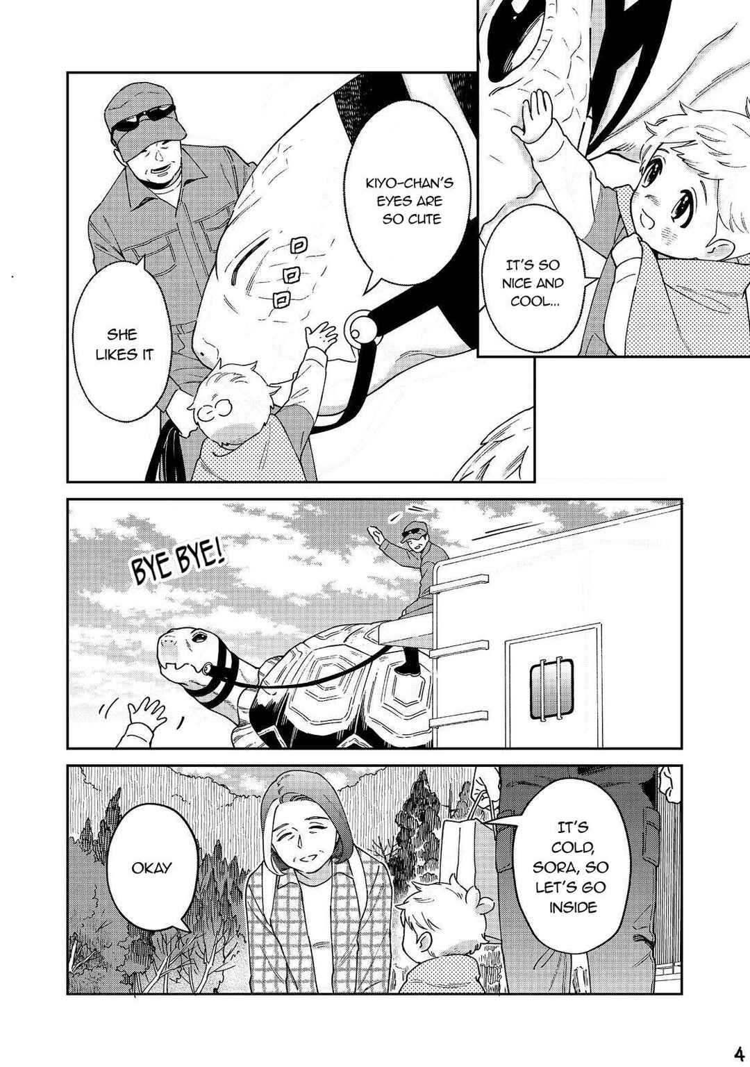 Page 5 Chapter 5 Boku wa Imasugu Zense no Kioku o Sutetai.: Akogare no Inaka wa Jingai Makyou deshita @COMIC