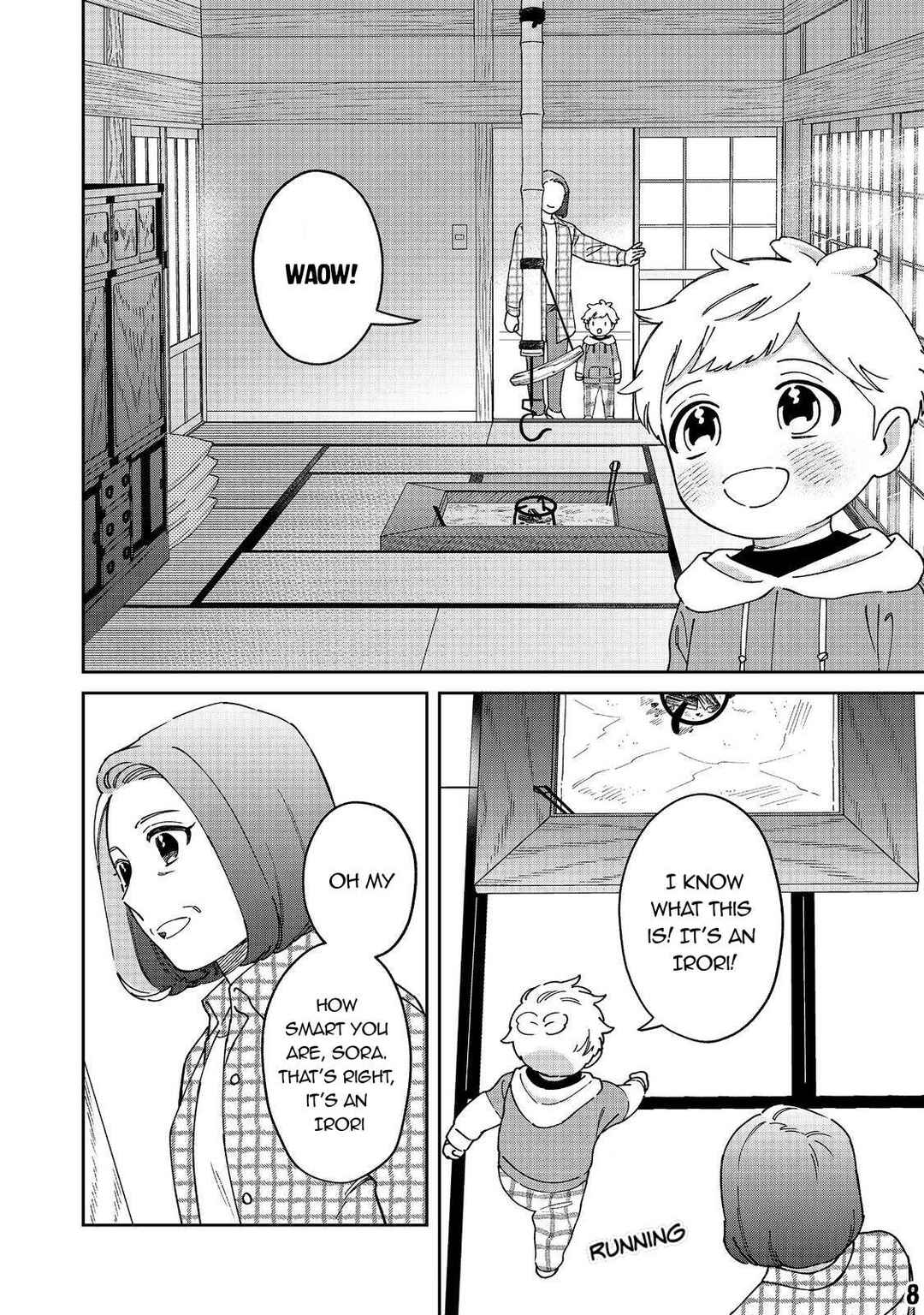 Page 9 Chapter 5 Boku wa Imasugu Zense no Kioku o Sutetai.: Akogare no Inaka wa Jingai Makyou deshita @COMIC