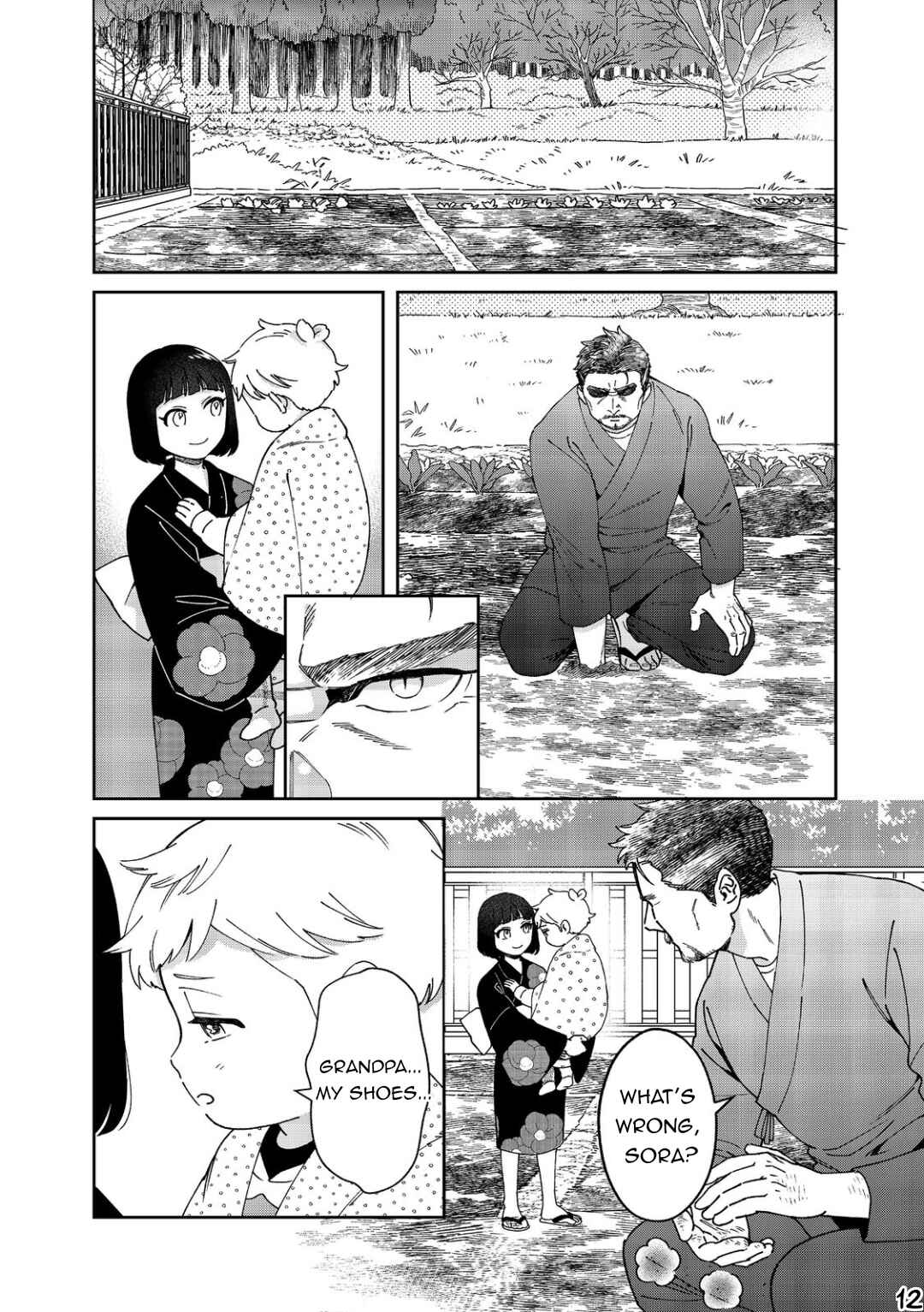 Page 13 Chapter 7 Boku wa Imasugu Zense no Kioku o Sutetai.: Akogare no Inaka wa Jingai Makyou deshita @COMIC