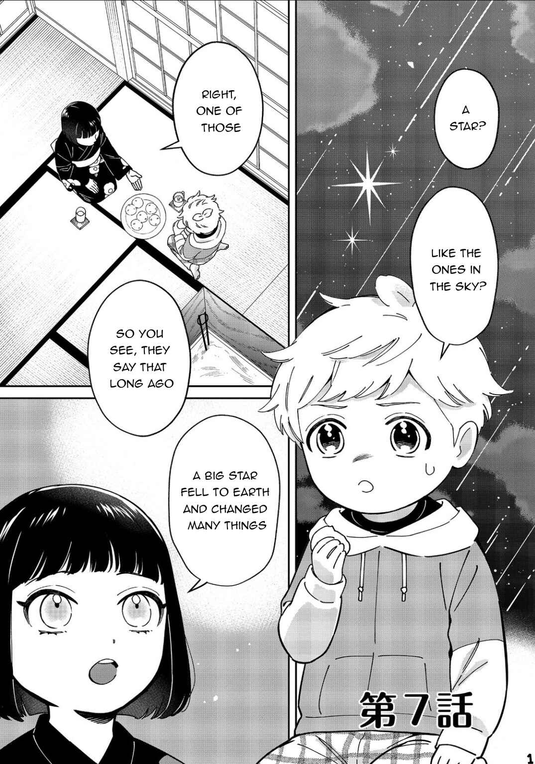 Page 2 Chapter 7 Boku wa Imasugu Zense no Kioku o Sutetai.: Akogare no Inaka wa Jingai Makyou deshita @COMIC