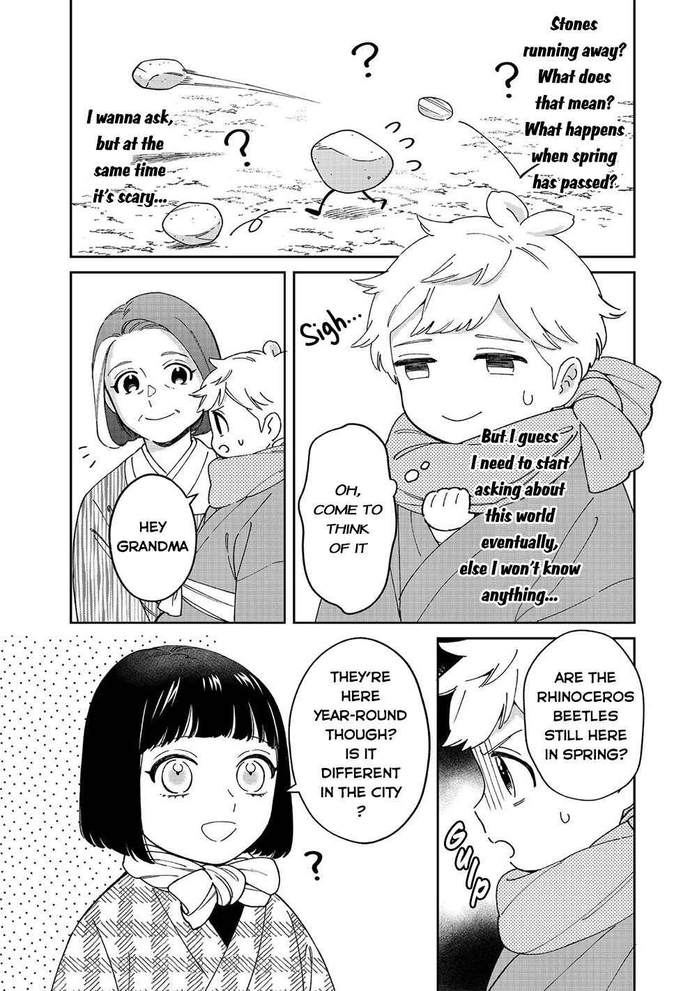 Page 17 Chapter 6 Boku wa Imasugu Zense no Kioku o Sutetai.: Akogare no Inaka wa Jingai Makyou deshita @COMIC