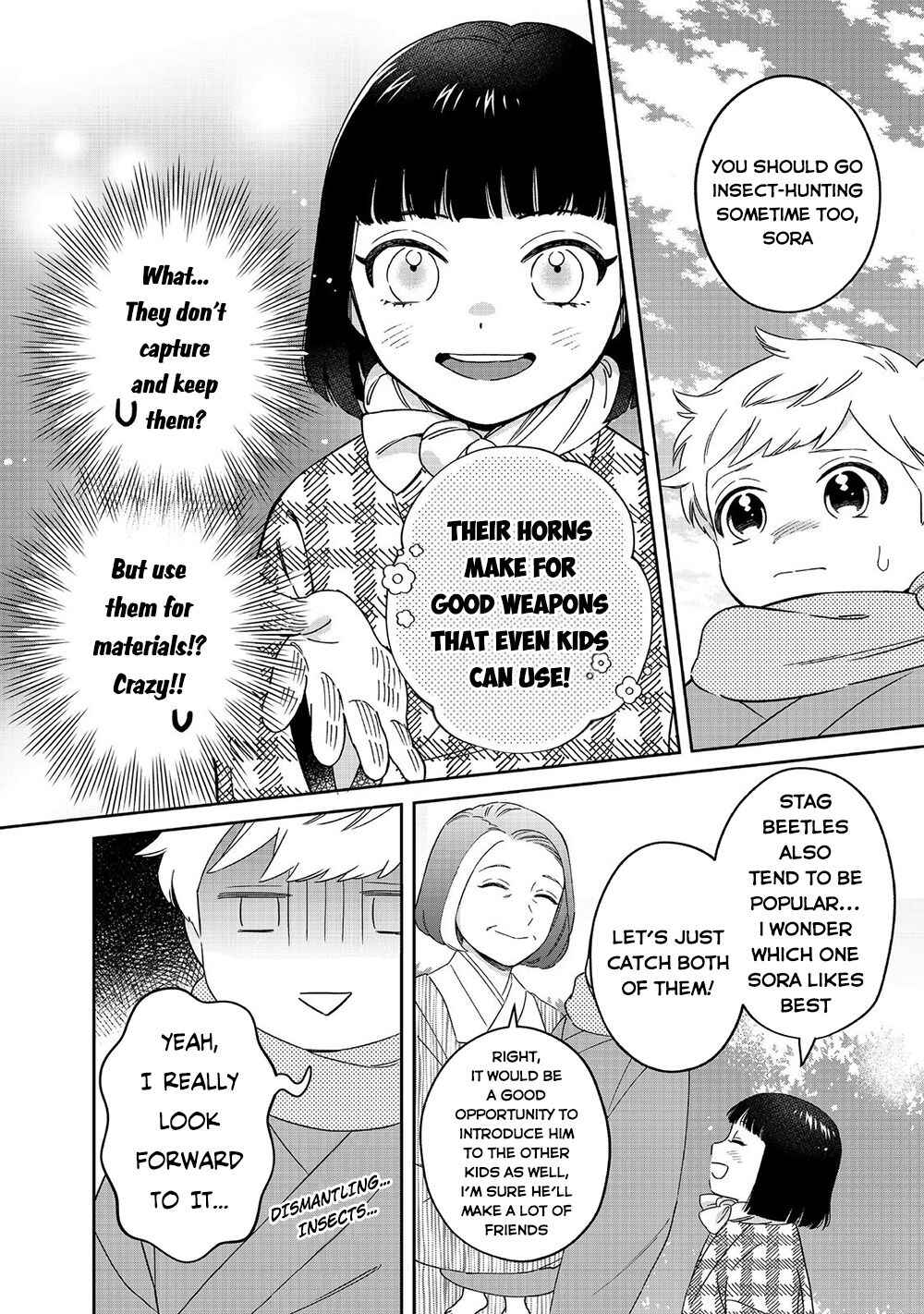 Page 19 Chapter 6 Boku wa Imasugu Zense no Kioku o Sutetai.: Akogare no Inaka wa Jingai Makyou deshita @COMIC