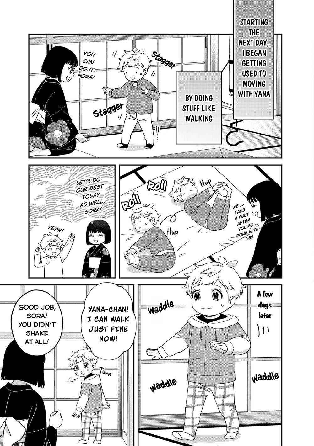 Page 20 Chapter 6 Boku wa Imasugu Zense no Kioku o Sutetai.: Akogare no Inaka wa Jingai Makyou deshita @COMIC