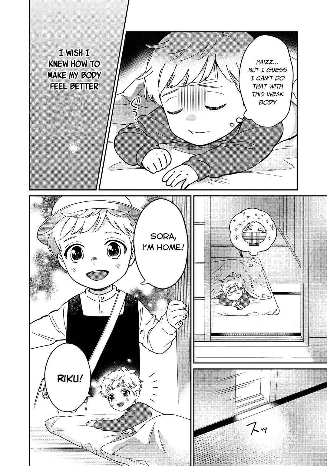 Page 10 Chapter 1 Boku wa Imasugu Zense no Kioku o Sutetai.: Akogare no Inaka wa Jingai Makyou deshita @COMIC
