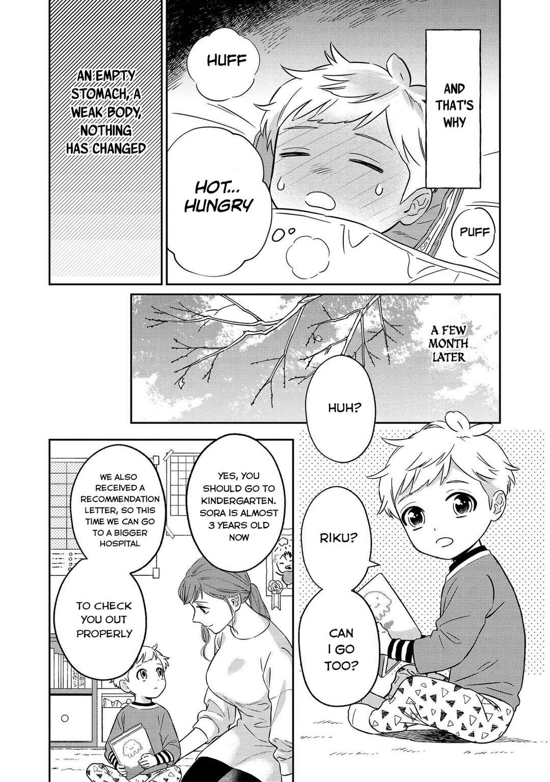 Page 14 Chapter 1 Boku wa Imasugu Zense no Kioku o Sutetai.: Akogare no Inaka wa Jingai Makyou deshita @COMIC