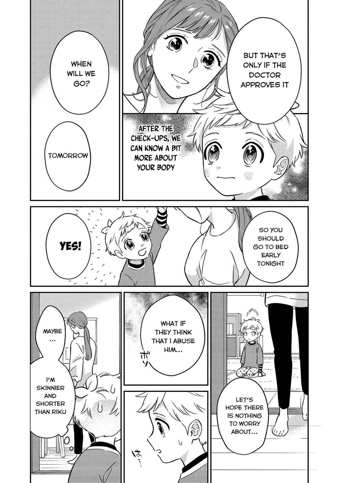 Page 15 Chapter 1 Boku wa Imasugu Zense no Kioku o Sutetai.: Akogare no Inaka wa Jingai Makyou deshita @COMIC