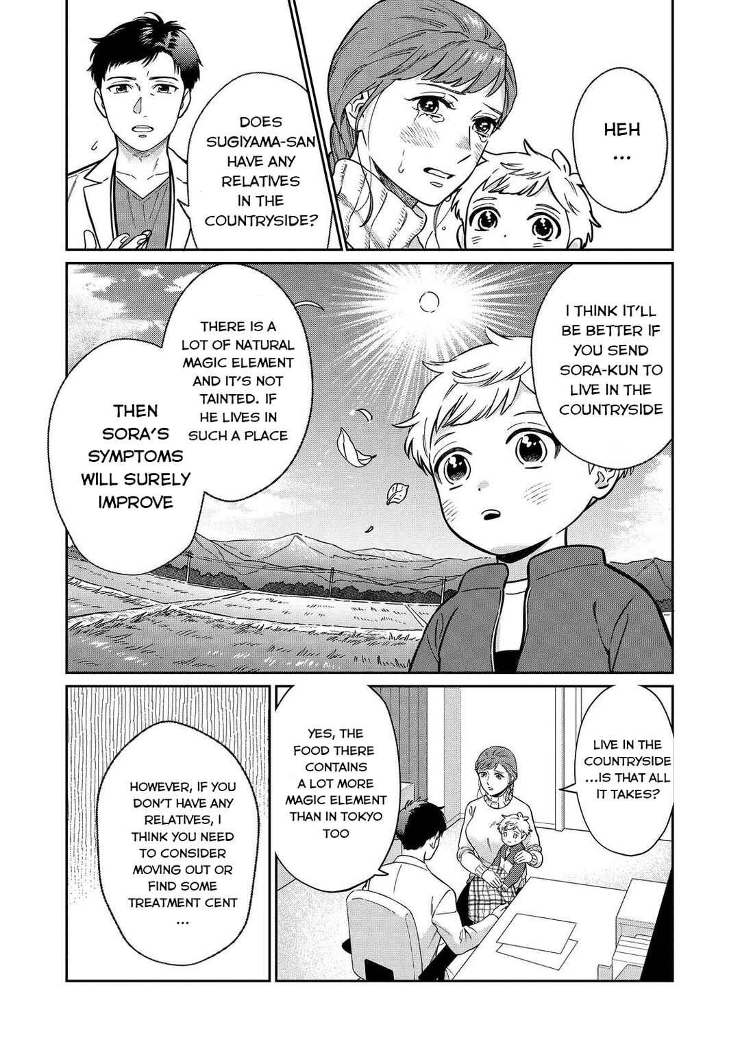 Page 26 Chapter 1 Boku wa Imasugu Zense no Kioku o Sutetai.: Akogare no Inaka wa Jingai Makyou deshita @COMIC