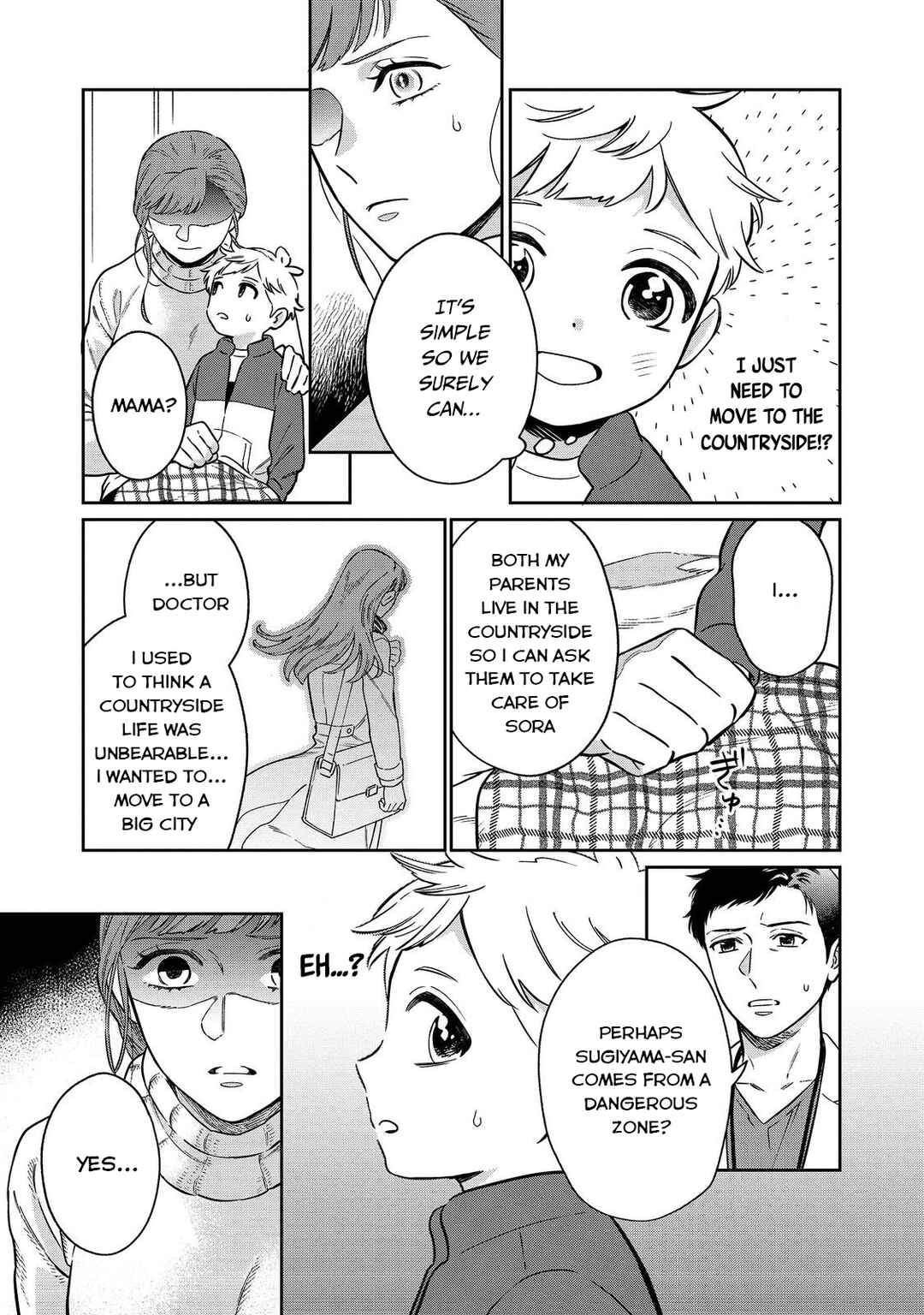 Page 27 Chapter 1 Boku wa Imasugu Zense no Kioku o Sutetai.: Akogare no Inaka wa Jingai Makyou deshita @COMIC