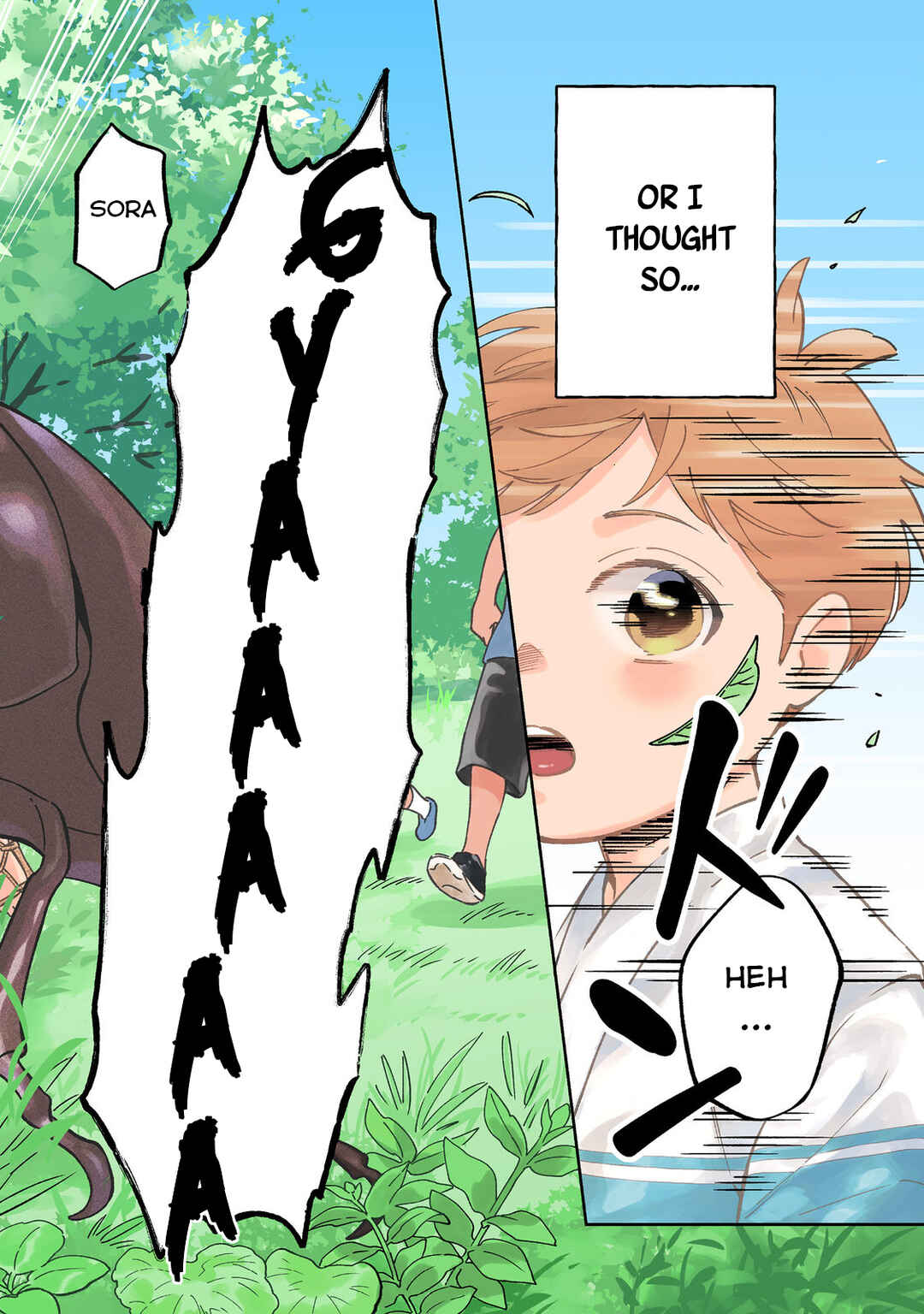 Page 3 Chapter 1 Boku wa Imasugu Zense no Kioku o Sutetai.: Akogare no Inaka wa Jingai Makyou deshita @COMIC