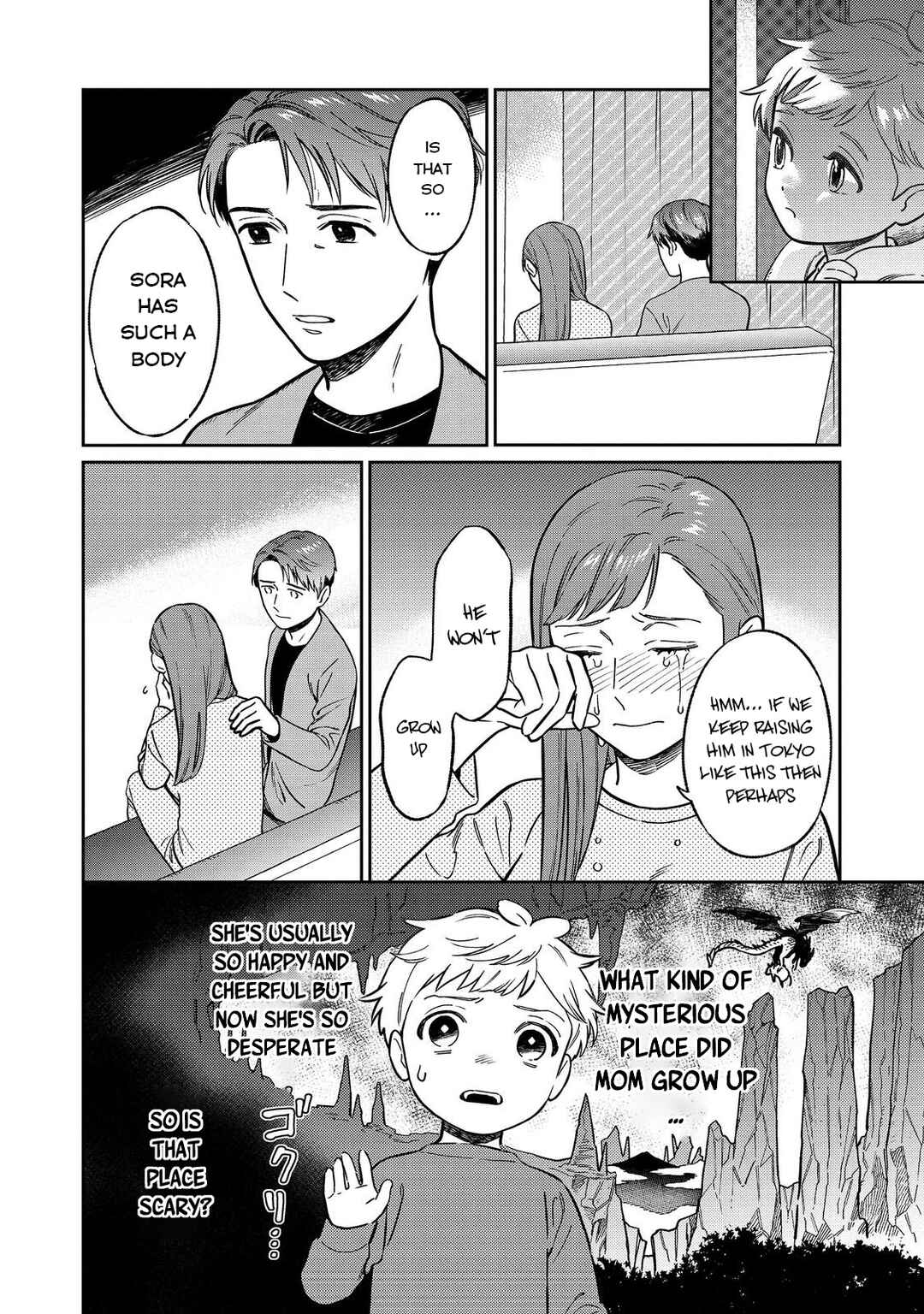 Page 32 Chapter 1 Boku wa Imasugu Zense no Kioku o Sutetai.: Akogare no Inaka wa Jingai Makyou deshita @COMIC