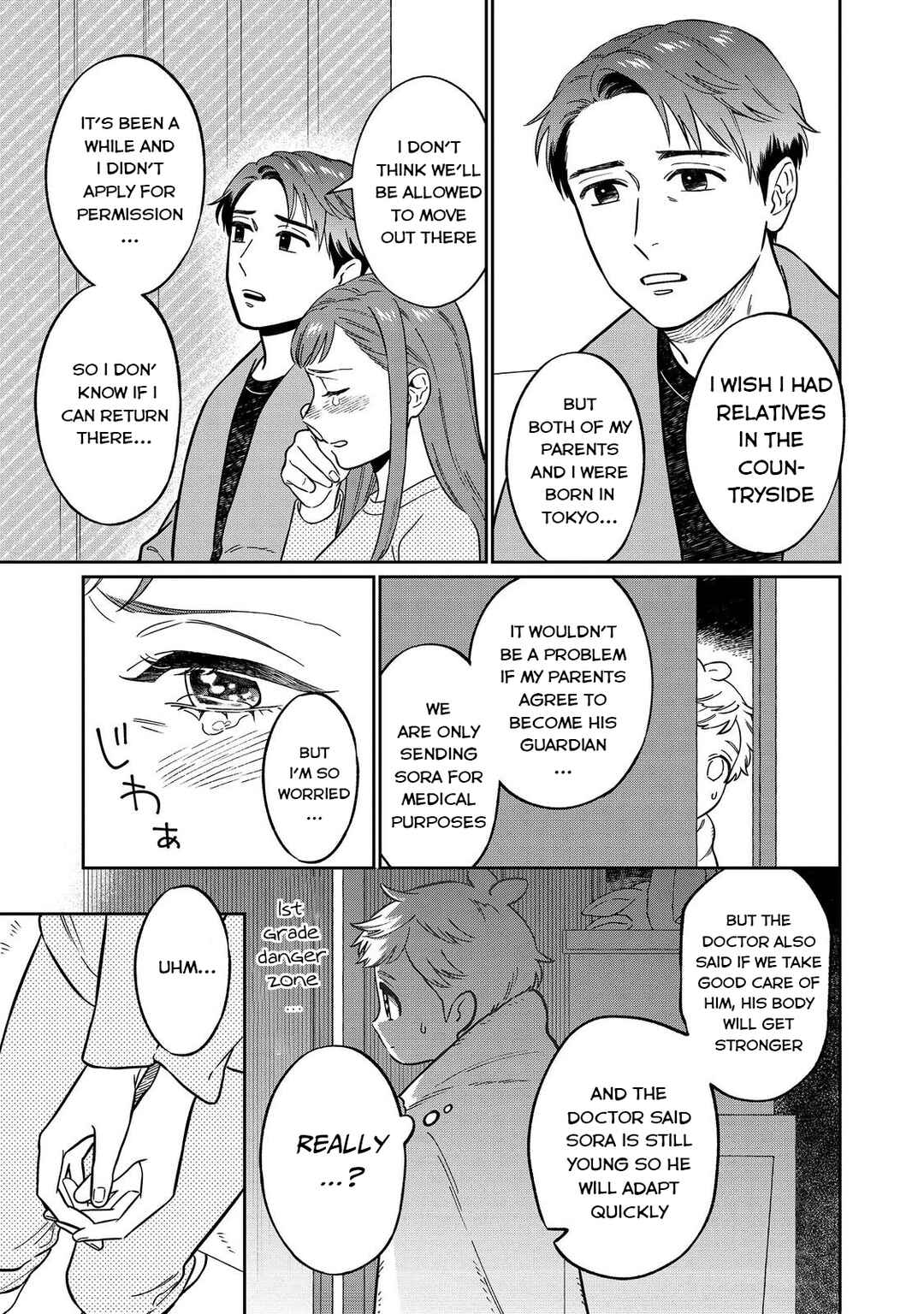 Page 33 Chapter 1 Boku wa Imasugu Zense no Kioku o Sutetai.: Akogare no Inaka wa Jingai Makyou deshita @COMIC