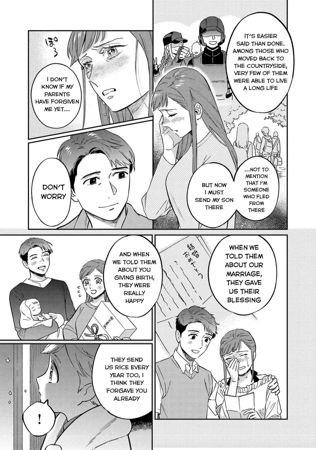 Page 35 Chapter 1 Boku wa Imasugu Zense no Kioku o Sutetai.: Akogare no Inaka wa Jingai Makyou deshita @COMIC