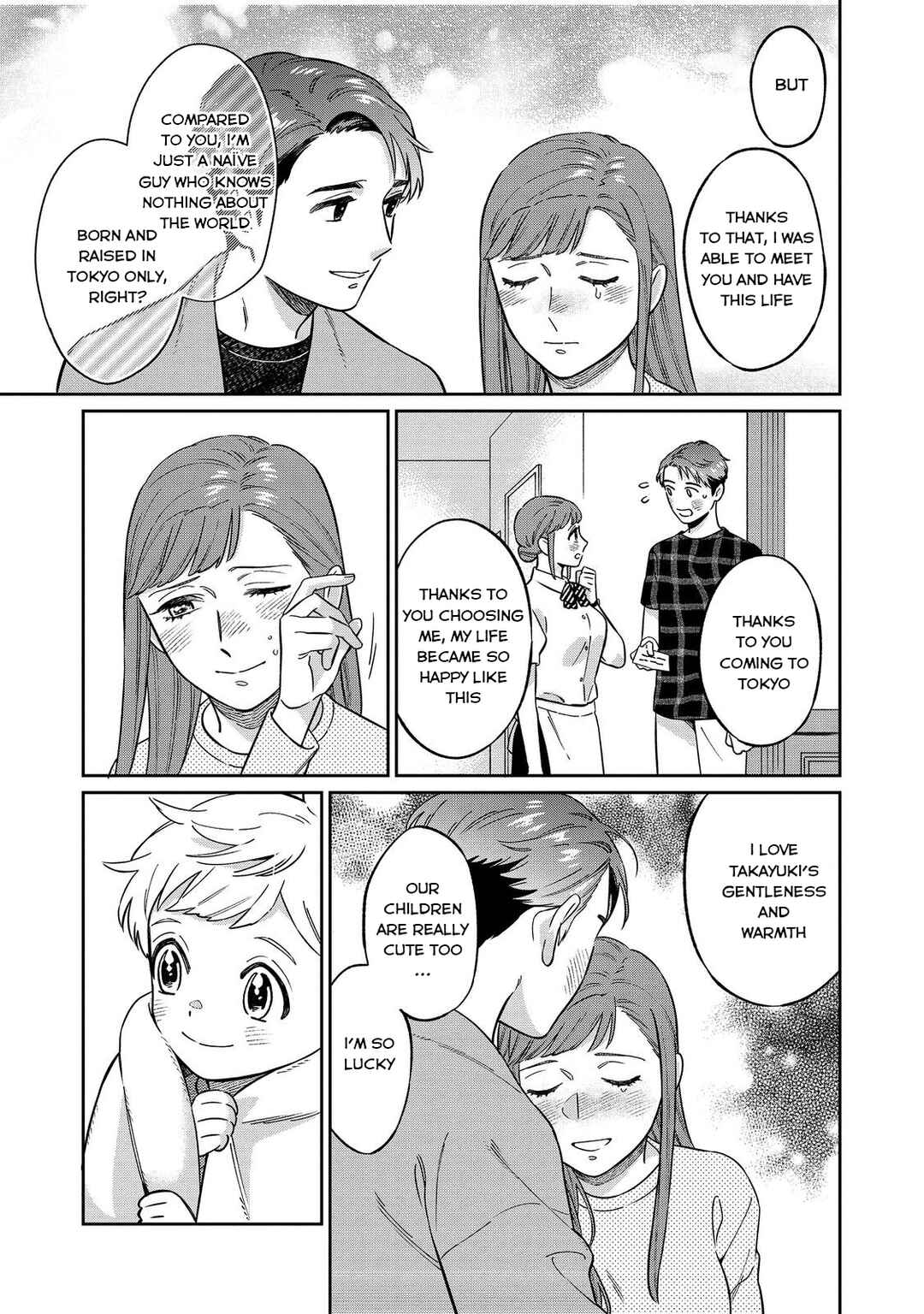 Page 37 Chapter 1 Boku wa Imasugu Zense no Kioku o Sutetai.: Akogare no Inaka wa Jingai Makyou deshita @COMIC