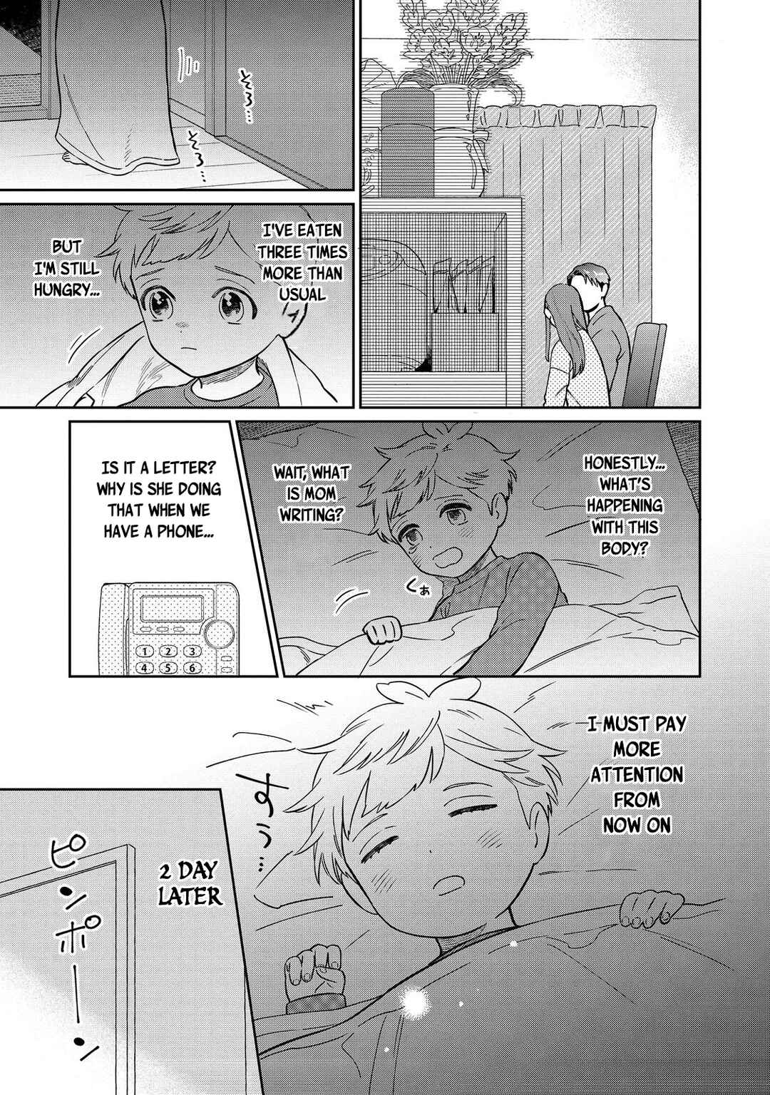 Page 39 Chapter 1 Boku wa Imasugu Zense no Kioku o Sutetai.: Akogare no Inaka wa Jingai Makyou deshita @COMIC