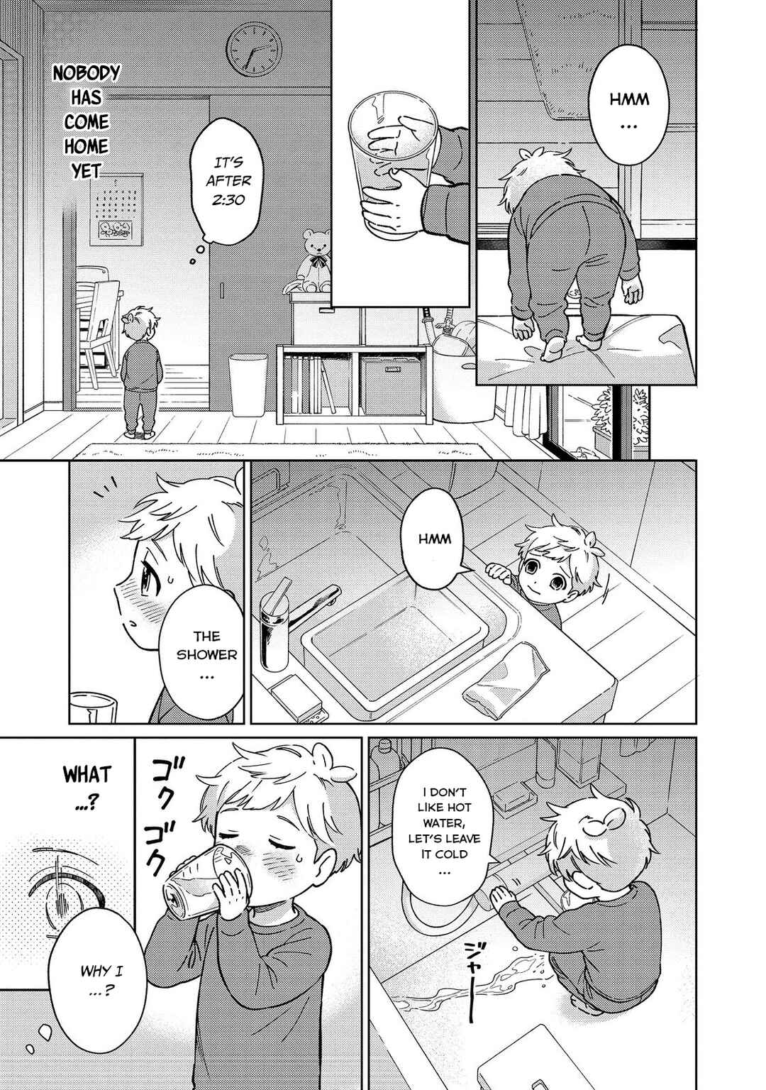Page 5 Chapter 1 Boku wa Imasugu Zense no Kioku o Sutetai.: Akogare no Inaka wa Jingai Makyou deshita @COMIC