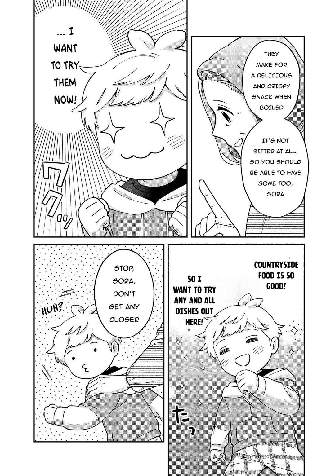 Page 13 Chapter 9 Boku wa Imasugu Zense no Kioku o Sutetai.: Akogare no Inaka wa Jingai Makyou deshita @COMIC