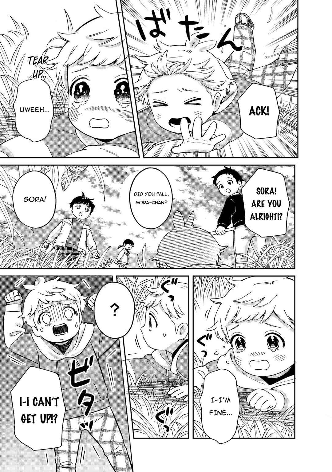 Page 20 Chapter 9 Boku wa Imasugu Zense no Kioku o Sutetai.: Akogare no Inaka wa Jingai Makyou deshita @COMIC