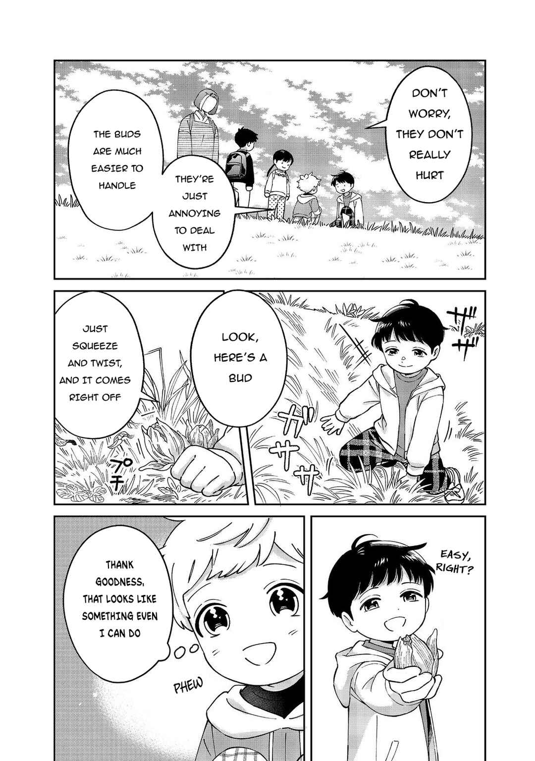 Page 3 Chapter 9 Boku wa Imasugu Zense no Kioku o Sutetai.: Akogare no Inaka wa Jingai Makyou deshita @COMIC