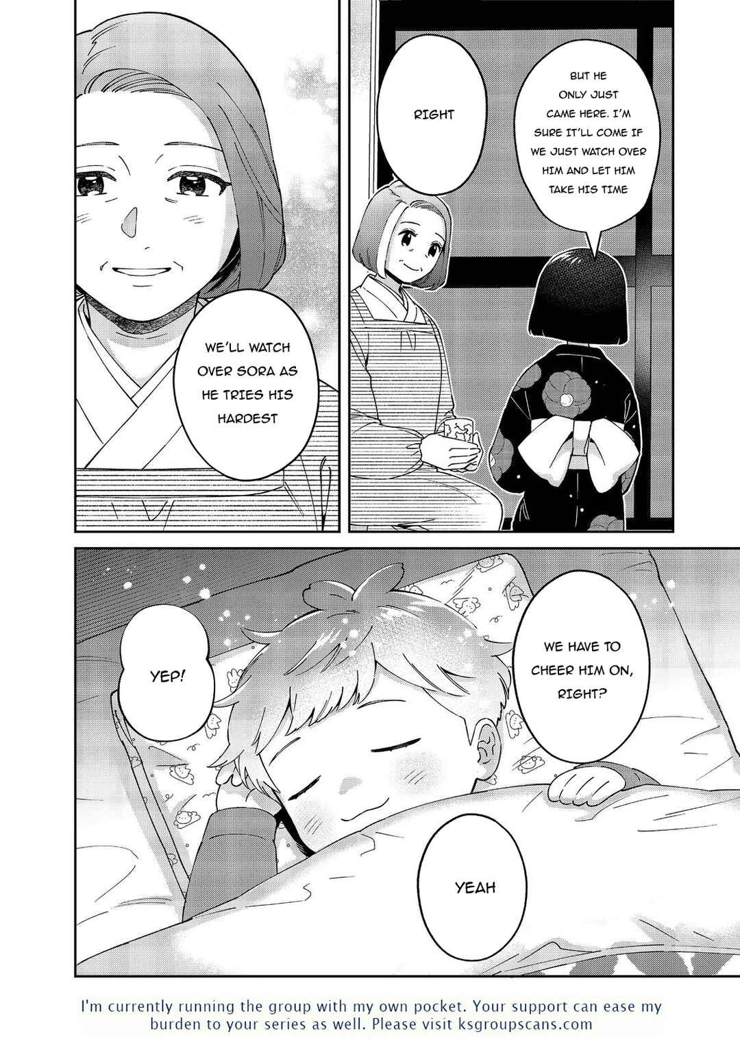 Page 31 Chapter 9 Boku wa Imasugu Zense no Kioku o Sutetai.: Akogare no Inaka wa Jingai Makyou deshita @COMIC