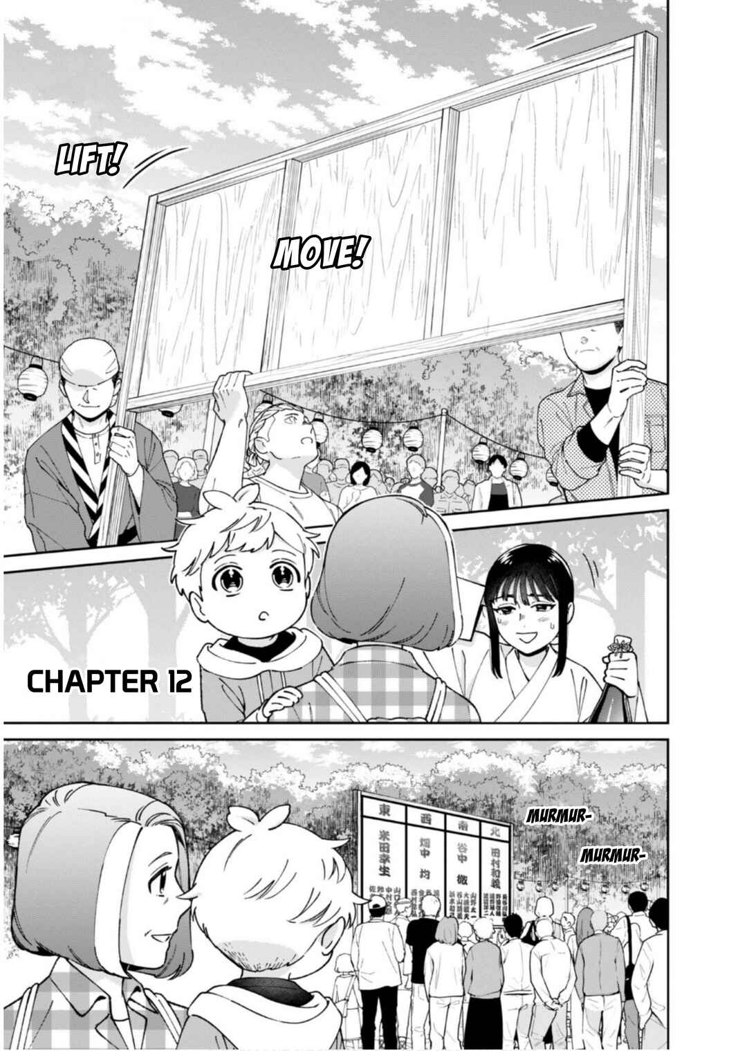 Page 1 Chapter 12 Boku wa Imasugu Zense no Kioku o Sutetai.: Akogare no Inaka wa Jingai Makyou deshita @COMIC