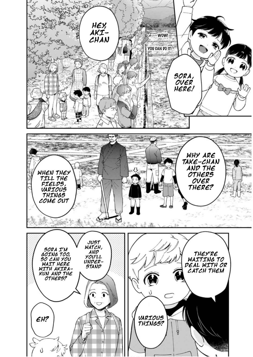 Page 10 Chapter 12 Boku wa Imasugu Zense no Kioku o Sutetai.: Akogare no Inaka wa Jingai Makyou deshita @COMIC