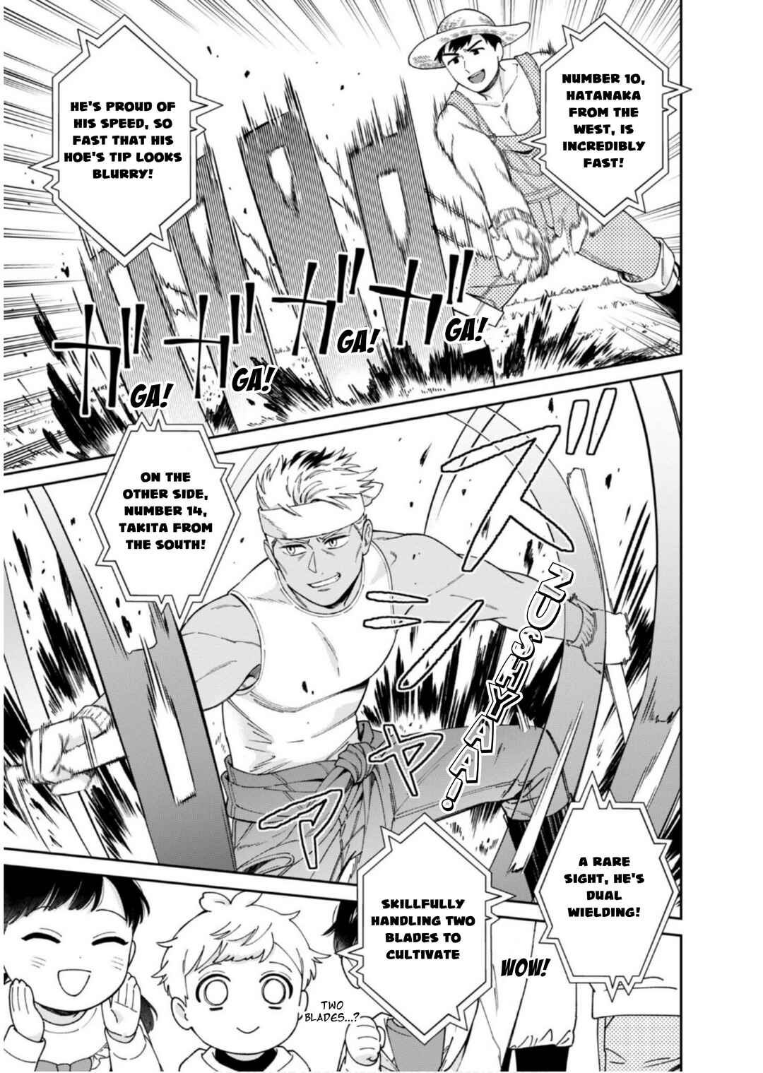 Page 15 Chapter 12 Boku wa Imasugu Zense no Kioku o Sutetai.: Akogare no Inaka wa Jingai Makyou deshita @COMIC