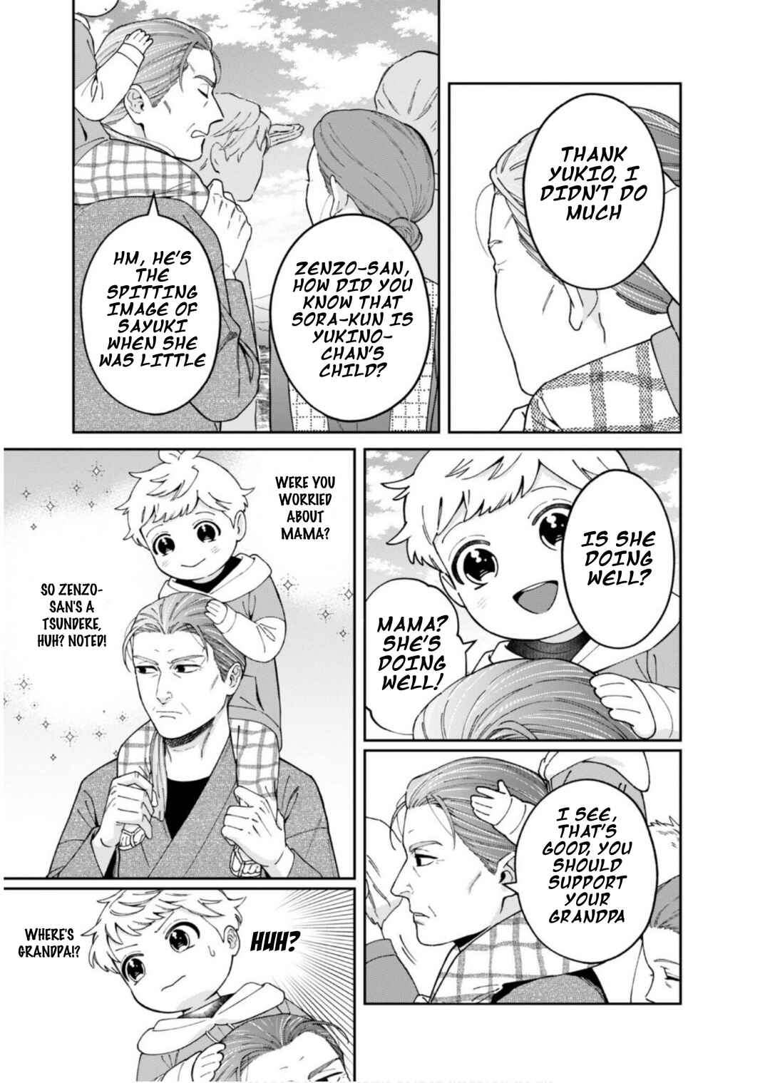 Page 21 Chapter 12 Boku wa Imasugu Zense no Kioku o Sutetai.: Akogare no Inaka wa Jingai Makyou deshita @COMIC