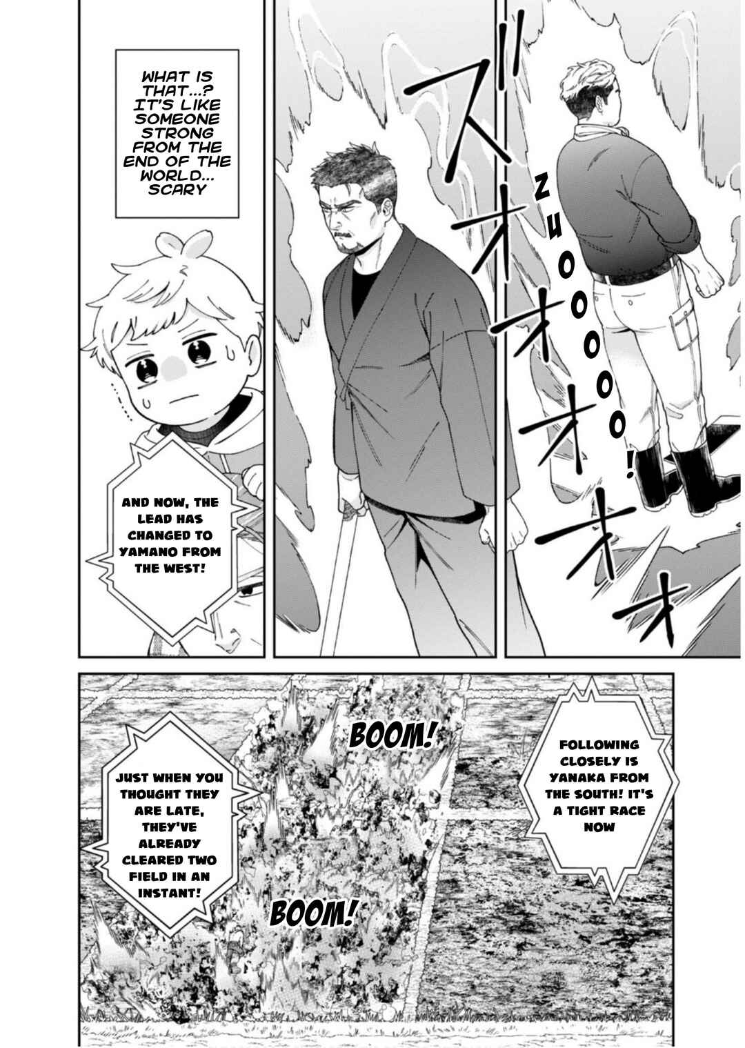 Page 22 Chapter 12 Boku wa Imasugu Zense no Kioku o Sutetai.: Akogare no Inaka wa Jingai Makyou deshita @COMIC