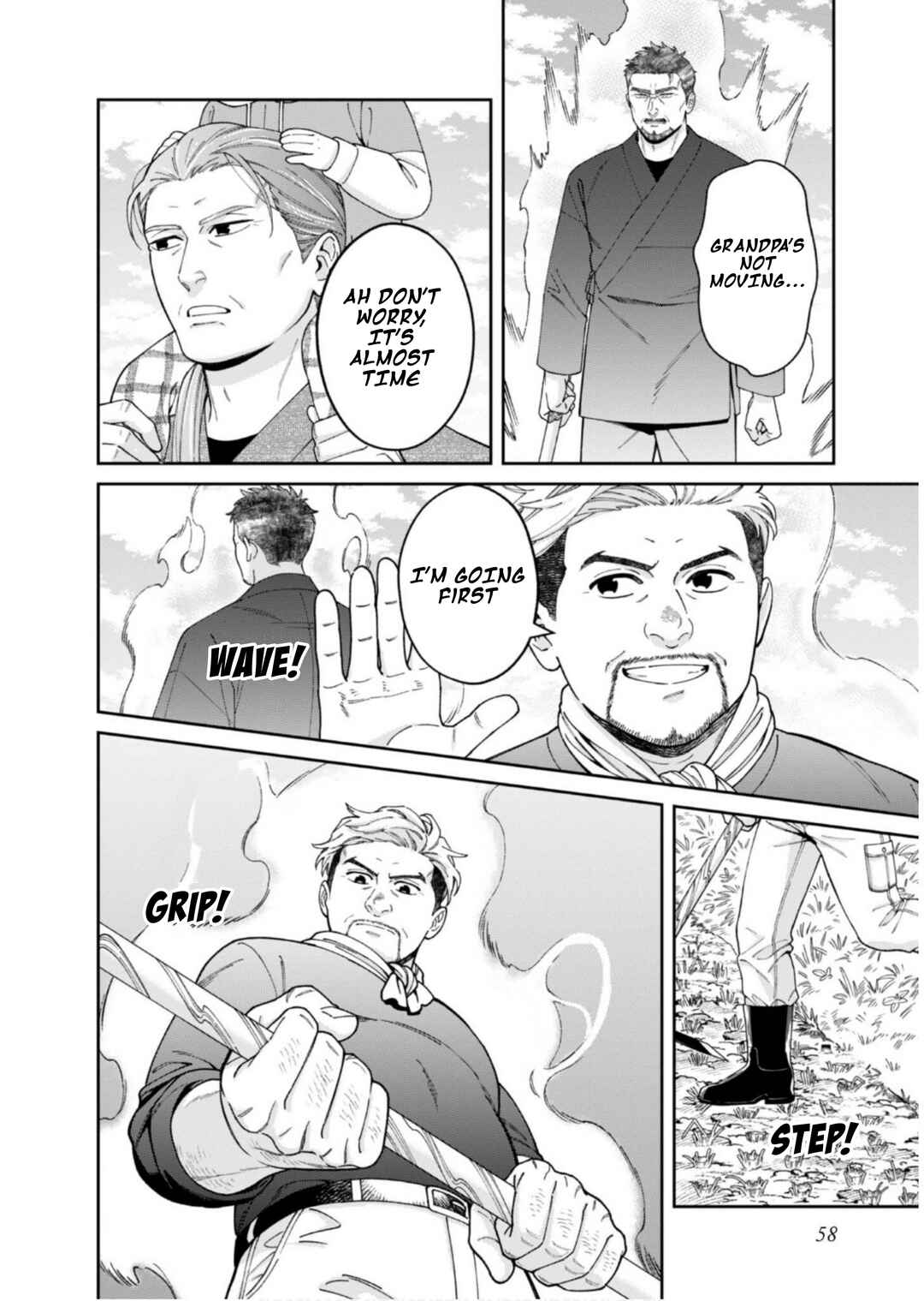 Page 24 Chapter 12 Boku wa Imasugu Zense no Kioku o Sutetai.: Akogare no Inaka wa Jingai Makyou deshita @COMIC