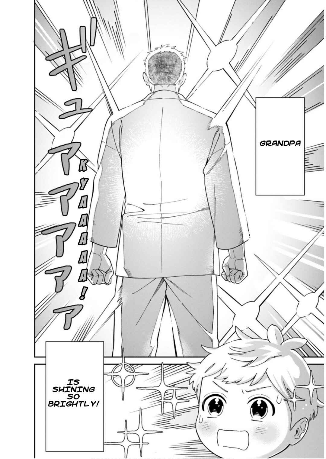 Page 30 Chapter 12 Boku wa Imasugu Zense no Kioku o Sutetai.: Akogare no Inaka wa Jingai Makyou deshita @COMIC