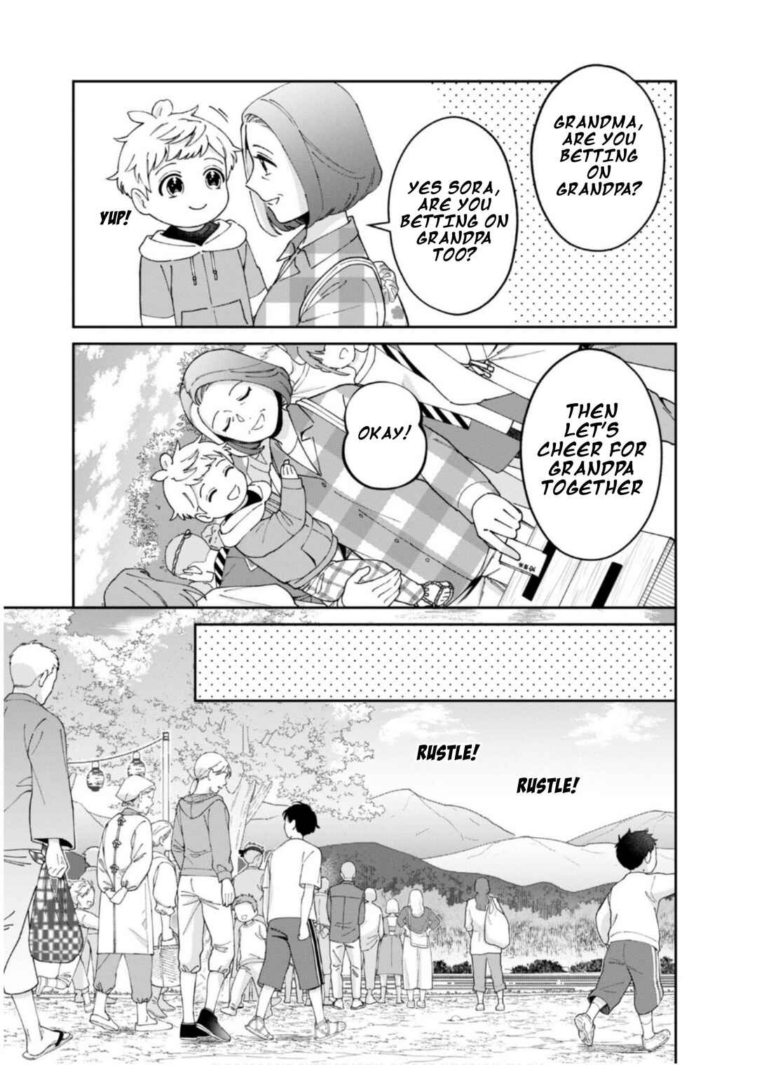 Page 9 Chapter 12 Boku wa Imasugu Zense no Kioku o Sutetai.: Akogare no Inaka wa Jingai Makyou deshita @COMIC