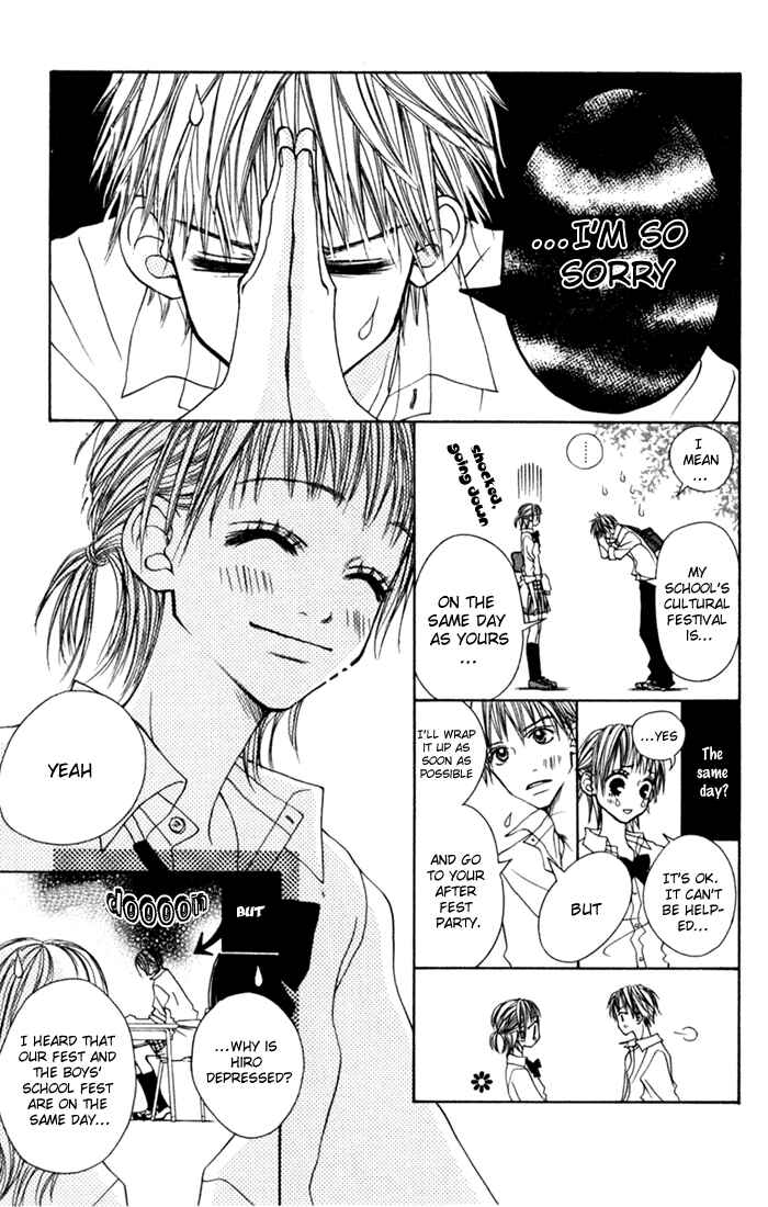 Page 13 Chapter 3 Kawaiitte Itteyo