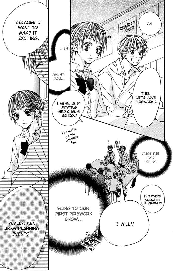 Page 19 Chapter 3 Kawaiitte Itteyo