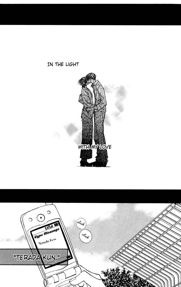 Page 3 Chapter 3 Kawaiitte Itteyo