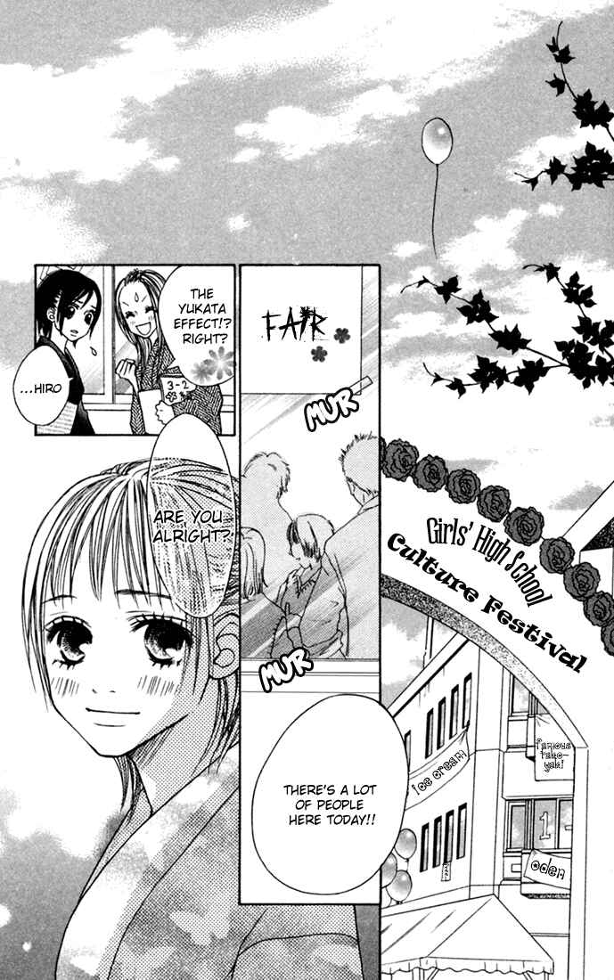 Page 33 Chapter 3 Kawaiitte Itteyo
