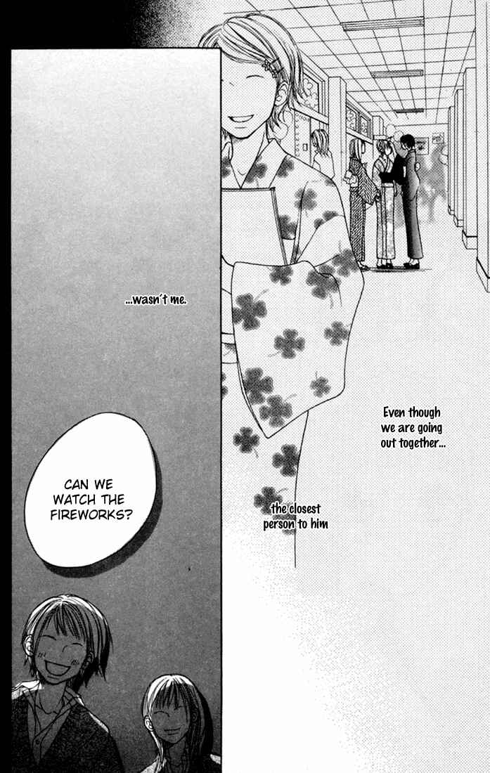 Page 34 Chapter 3 Kawaiitte Itteyo