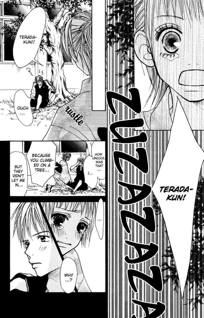 Page 42 Chapter 3 Kawaiitte Itteyo