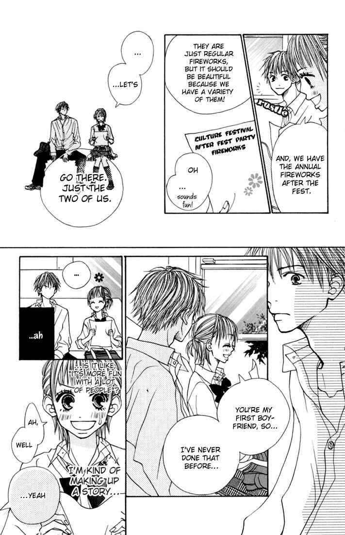Page 7 Chapter 3 Kawaiitte Itteyo