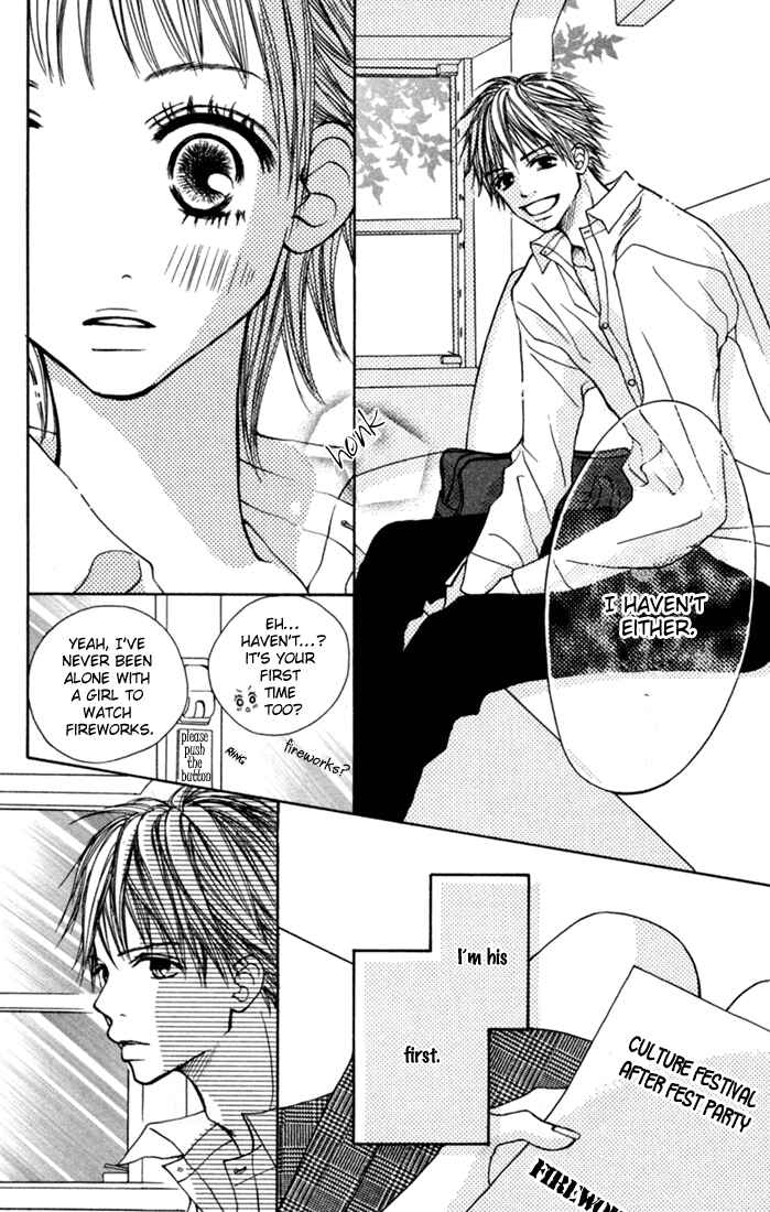 Page 8 Chapter 3 Kawaiitte Itteyo